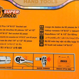 Bộ 82 đầu tuýp 1/4 inch & 1/2 inch INGCO HKTS42802 - Đồ nghề, dụng cụ cầm tay, máy móc thiết bị INGCO chính hãng, giá tốt - g