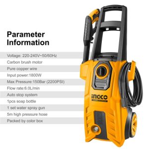 Máy rửa xe áp lực cao INGCO HPWR18008 - Đồ nghề, dụng cụ cầm tay, máy móc thiết bị INGCO chính hãng, giá tốt - góc nhìn 5