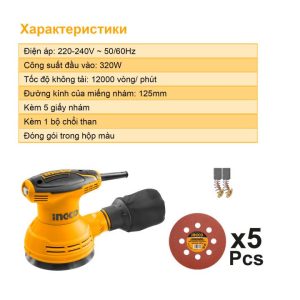 Máy chà nhám tròn 320W đường kính 125mm INGCO RS3208 - Đồ nghề, dụng cụ cầm tay, máy móc thiết bị INGCO chính hãng, giá tốt