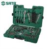 Bộ Dụng Cụ Sửa Chữa 124 Chi Tiết SATA SC09014 (09014) | Chính Hãng - hình ảnh sản phẩm