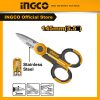 Kéo cắt đa năng INGCO HES02855 - Đồ nghề, dụng cụ cầm tay, máy móc thiết bị INGCO chính hãng, giá tốt - hình ảnh sản phẩm