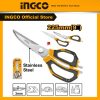 Kéo nhà bếp inox cao cấp INGCO HSCRS822251 - hình ảnh sản phẩm