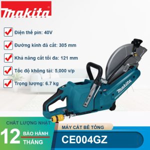 Máy cắt bê tông dùng pin 40V Max Makita CE004GZ - hình ảnh sản phẩm