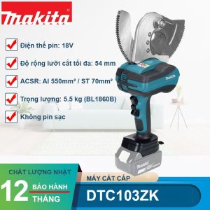 Máy cắt cáp dùng pin 18V Makita DTC103ZK - hình ảnh sản phẩm