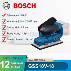 Máy chà nhám dạng tròn dùng pin Bosch GSS18V-18 (SOLO) - hình ảnh sản phẩm