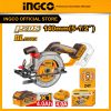 Máy cưa đĩa đa năng không chổi than INGCO CSLI14023 kèm 1 pin 4.0Ah & sạc CSLI14023 - Đồ nghề, dụng cụ cầm tay, máy móc thiết