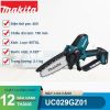 Máy cưa xích 150mm dùng pin 40V Max Makita UC029GZ01 - hình ảnh sản phẩm