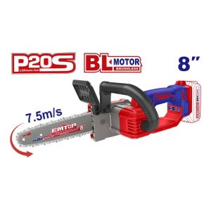 Máy cưa xích dùng pin EMTOP ELGA2085