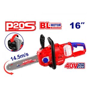 Máy cưa xích dùng pin EMTOP ELGA40168 ( Chưa kèm pin & sạc )