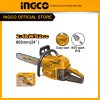 Máy cưa xích INGCO GCS5602411 chạy xăng 24 inch - Đồ nghề, dụng cụ cầm tay, máy móc thiết bị INGCO chính hãng, giá tốt - hình
