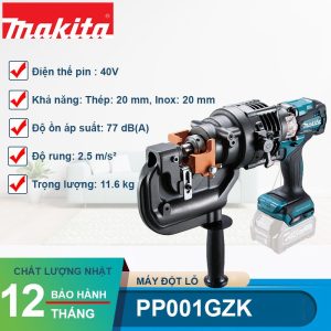 Máy đột lỗ thủy lực dùng pin 40V Makita PP001GZK - hình ảnh sản phẩm