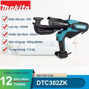 Máy ép cos dùng pin 18V Makita DTC302ZK - hình ảnh sản phẩm