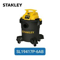 Máy hút bụi 3 chức năng Stanley - SL19147P-6AB