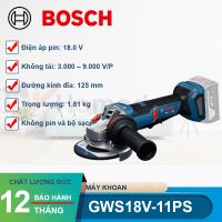 Máy mài góc dùng pin 18V GWS18V-11PS (125mm SOLO)