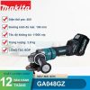 Máy Mài Góc Dùng Pin 40V Max Makita GA048GZ - hình ảnh sản phẩm