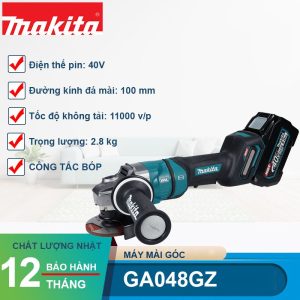 Máy Mài Góc Dùng Pin 40V Max Makita GA048GZ - hình ảnh sản phẩm