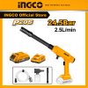 Máy rửa xe dùng pin ingco CPWLI20282 tặng kèm 1 pin và 1 sạc 2a áp suất 24,5Bar di chuyển dùng mọi nơi - Đồ nghề, dụng cụ cầm