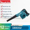 Máy thổi dùng pin 40V Max Makita UB002GZ - hình ảnh sản phẩm