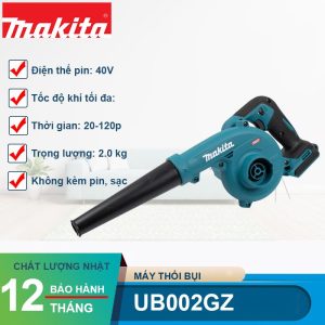 Máy thổi dùng pin 40V Max Makita UB002GZ - hình ảnh sản phẩm
