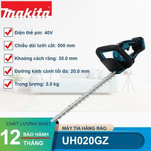 Máy tỉa hàng rào dùng pin 40V Makita UH020GZ - hình ảnh sản phẩm