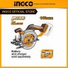 Thân máy cưa đa năng cầm tay dùng pin INGCO CSLI1402 motor không chổi than - Đồ nghề, dụng cụ cầm tay, máy móc thiết bị INGCO