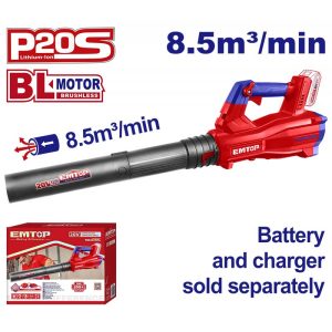 Thân máy thổi lá dùng pin 20V Emtop ELAB20428 - hình ảnh sản phẩm